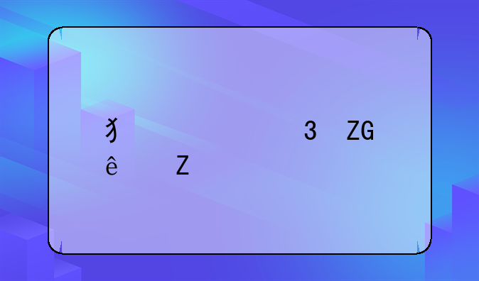 犯罪嫌疑人文章
