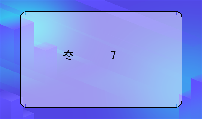 冯绍峰打架电影大全