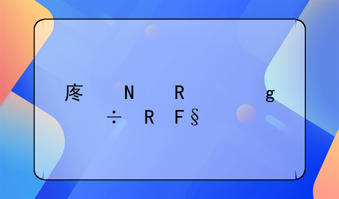 废品收购站能收摩托车吗