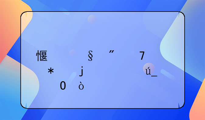 感恩父母活动的心得体会